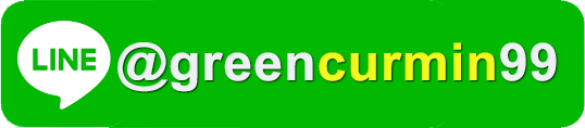 Line @greencurmin99